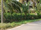 Land for Sale in Kalutara