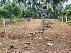 Land for Sale in Kalutara