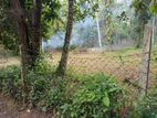 Land for Sale in Kalutara