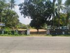 Land for Sale in Kalutara