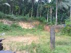 Land for Sale in Kalutara