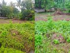 Land for Sale in Kalutara