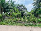 Land for Sale in Kalutara