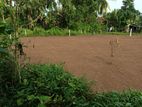 Land for Sale in Kalutara