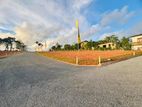 Land for Sale in Kalutara