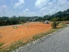Land for Sale in Kalutara