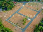 Land for sale in Kalutara Horana