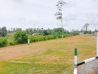 Land For Sale In Kalutara Nagoda