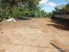 Land for Sale in Kalutara, Nagoda