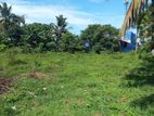Land for sale in Kalutara north