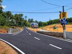 Land for sale in Kalutara Sama uyana road