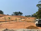 Land for sale in Kalutara Sama uyana road