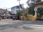Land for Sale in Kalutara Town