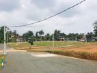 Land for Sale in Kalutara Town