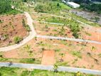 Land for Sale in Kaluthara