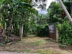Land for Sale in Kaluthara
