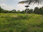 Land For Sale In Kaluthara