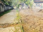 Land for Sale in Kaluthara