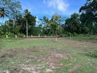 Land for Sale in Kamburugamuwa