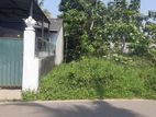 Land for Sale in Kandana Area