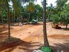 Land for Sale in Kandana Dolahena Road Luxury