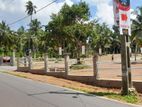 Land for Sale in Kandana Facing to Ganemulla Bus route 276/376