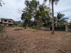 Land for Sale in Kandana