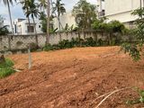 Land for Sale in Kandana