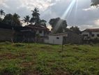 Land For Sale In Kandana