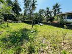 Land for Sale in Kandana