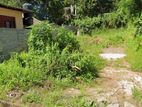 Land for sale in Kandana