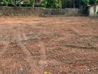 Land for sale in kandana