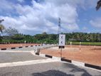 Land for Sale in Kandana Ganemulla 276 Road Commercial Plots