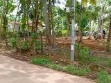 Land for Sale in Kandana Walking Distance to Ganemulla Bus route