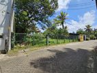 Land For Sale In Kandawatta Road,Battaramulla - 3733