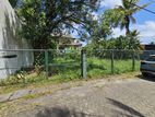 Land For Sale In Kandawatta Road,Battaramulla - 3733U