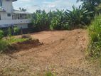 Land for Sale in Kandegoda Ambalangoda