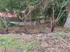 Land for sale in kandy Aniwatta