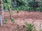 Land for Sale in Kandy, Aniwatta West