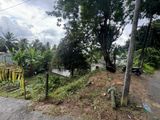 Land for Sale in Kandy Asgiriya