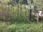 Land for sale in Kandy - Balagolla