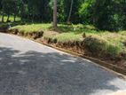 Land for Sale in Kandy Digana Malpana