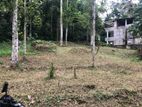 Land for Sale in Kandy