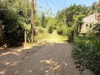 Land for Sale in Kandy