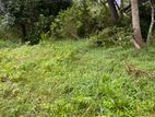 Land for Sale in Kandy