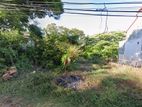 Land For Sale In Kandy