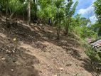 Land for sale in kandy