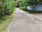 Land for Sale in Kandy Gelioya