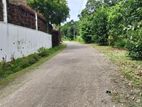 Land for Sale in Kandy Gelioya Pethiyagoda