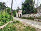 Land for Sale in Kandy Gelioya Pethiyagoda